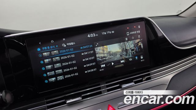 Hyundai Grandeur 2020 — photo 30