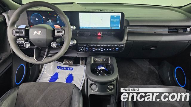 Hyundai Ioniq5 2024 — photo 7