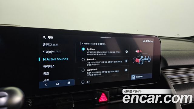 Hyundai Ioniq5 2024 — photo 16