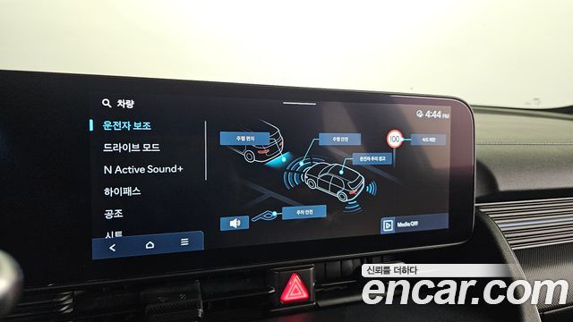 Hyundai Ioniq5 2024 — photo 17