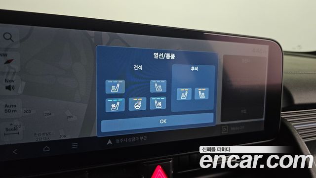 Hyundai Ioniq5 2024 — photo 19