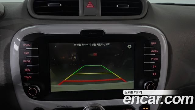 Kia Soul 2016 — photo 20
