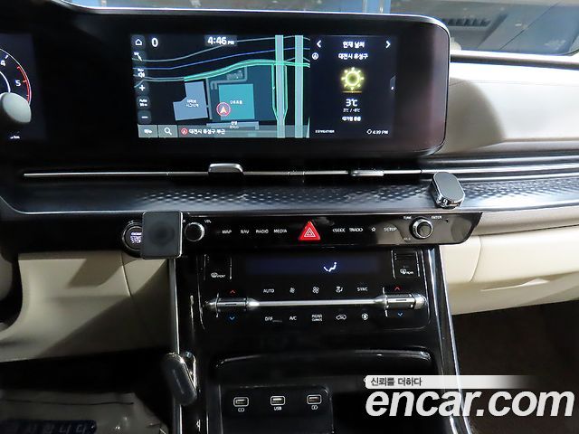 Kia Canival 2023 — photo 10