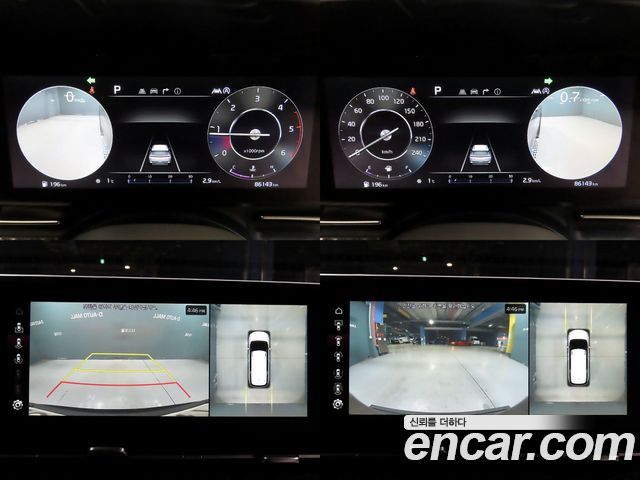 Kia Canival 2023 — photo 15