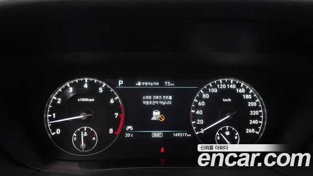 Genesis EQ900 2018 — photo 11