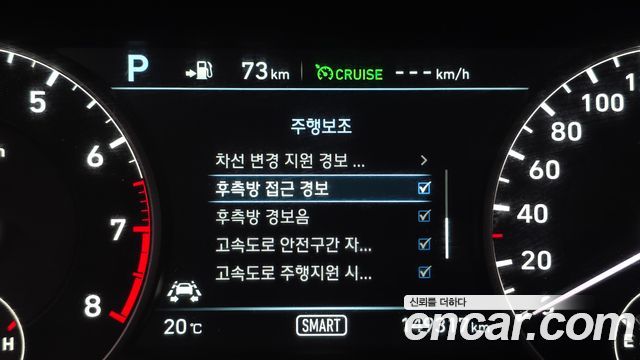 Genesis EQ900 2018 — photo 23