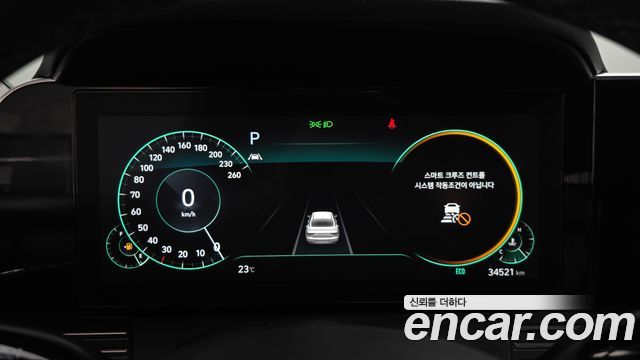 Hyundai Grandeur 2023 — photo 11