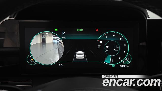 Hyundai Grandeur 2023 — photo 28