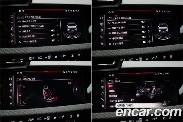 Audi A3 2025 — photo 20