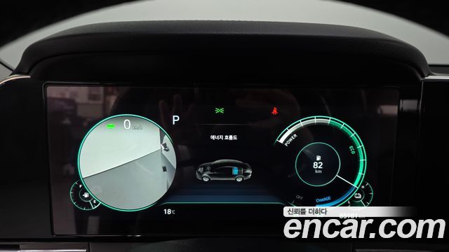 Hyundai Grandeur 2020 — photo 11