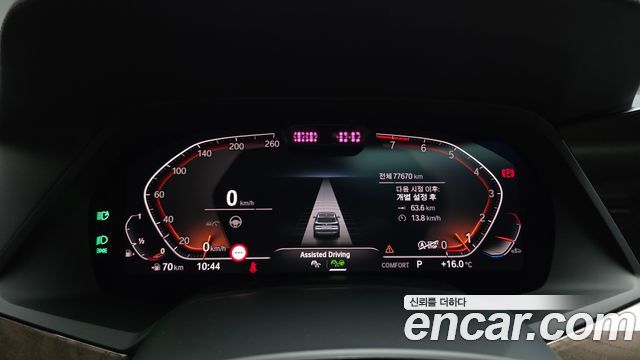 BMW X5 2022 — photo 11