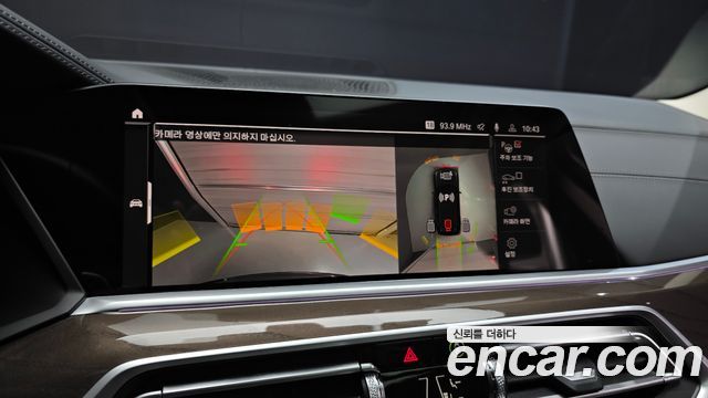 BMW X5 2022 — photo 21