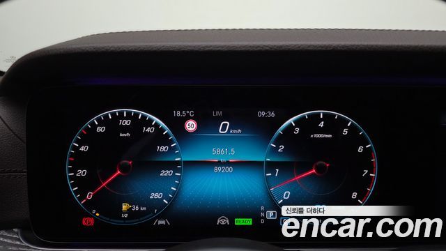Mercedes-Benz CLS-Class 2021 — photo 8