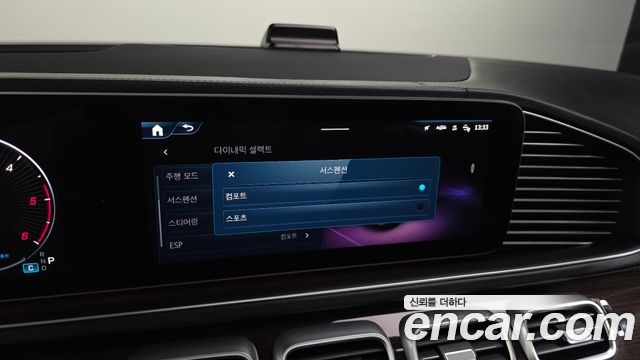 Mercedes-Benz GLE-Class 2026 — photo 22