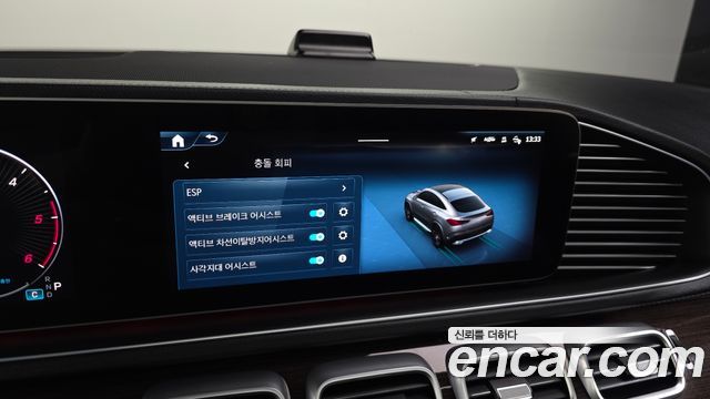 Mercedes-Benz GLE-Class 2026 — photo 28