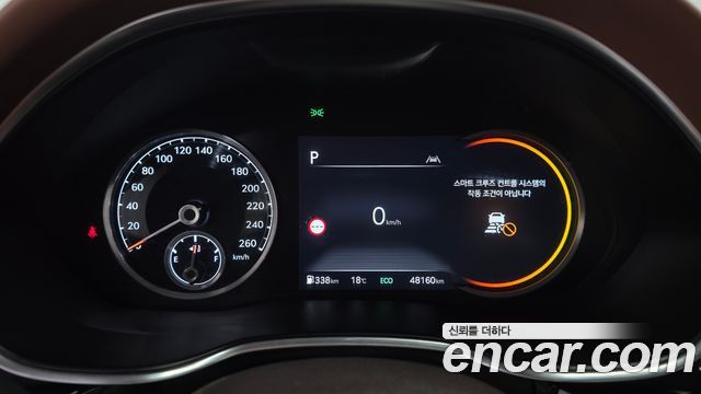 Genesis G80 2022 — photo 11