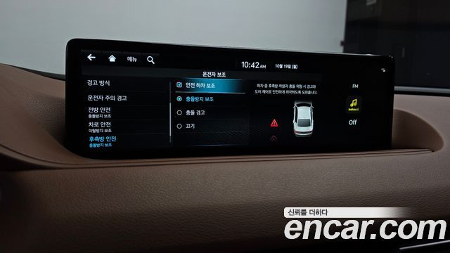 Genesis G80 2022 — photo 23