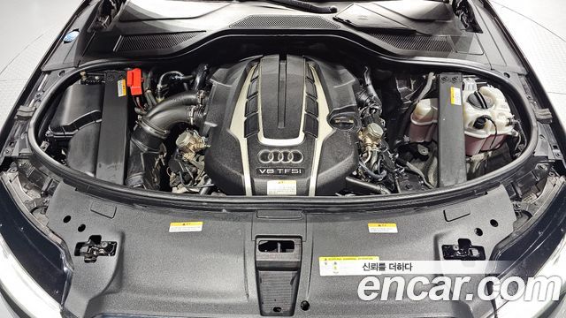Audi A8 2015 — photo 6