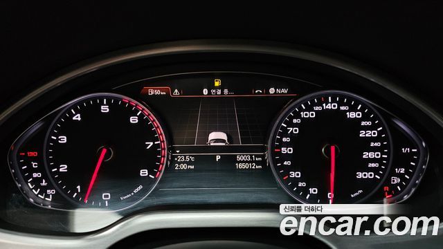Audi A8 2015 — photo 8
