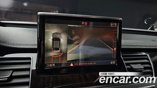 Audi A8 2015 — photo 14