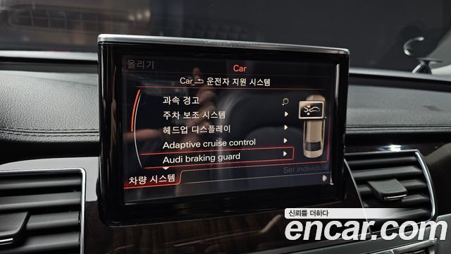 Audi A8 2015 — photo 17