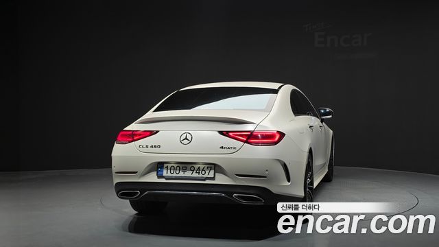 Mercedes-Benz CLS-Class 2021 — photo 4
