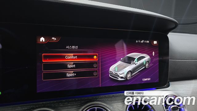 Mercedes-Benz CLS-Class 2021 — photo 32