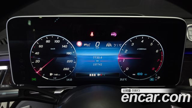 Mercedes-Benz S-Class 2022 — photo 8