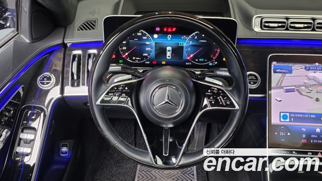 Mercedes-Benz S-Class 2022 — photo 13