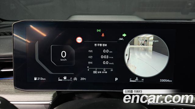 Kia K5 2024 — photo 8