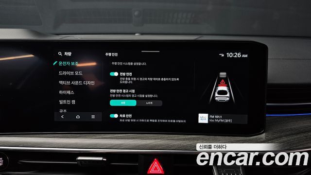 Kia K5 2024 — photo 17