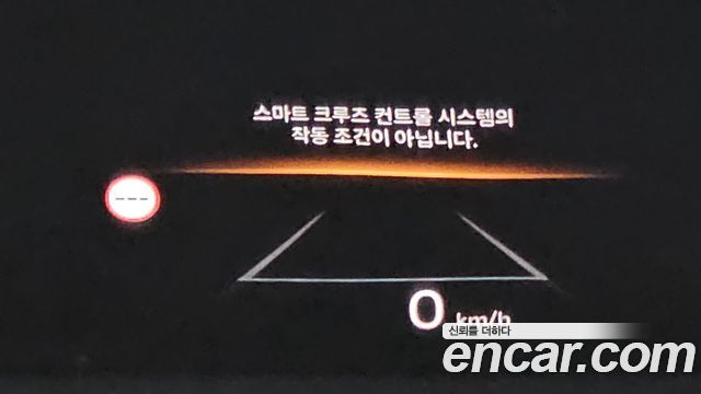 Kia K5 2024 — photo 19