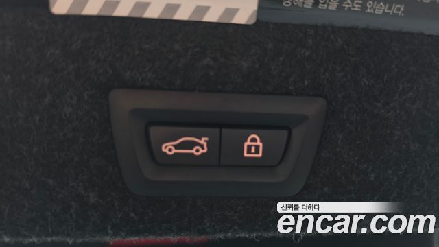 BMW 5-Series 2020 — photo 25