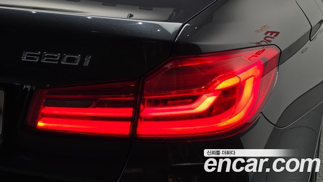 BMW 5-Series 2020 — photo 9