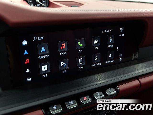 Porsche 911 2025 — photo 13