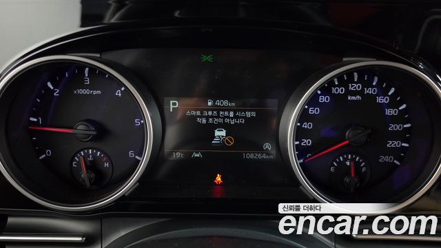 Kia Canival 2021 — photo 11