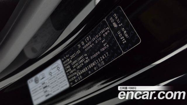 Kia Canival 2021 — photo 23