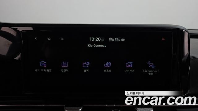 Kia Canival 2021 — photo 29