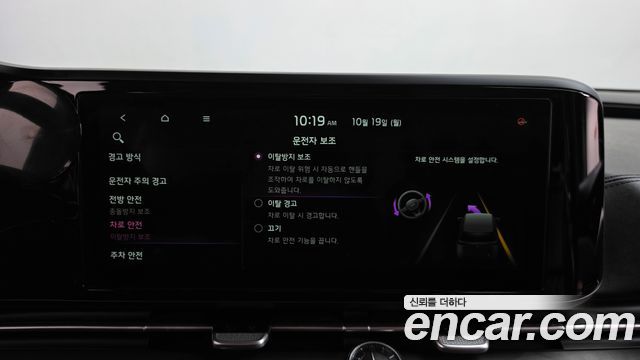 Kia Canival 2021 — photo 30