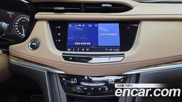 Cadillac XT5 2023 — photo 19