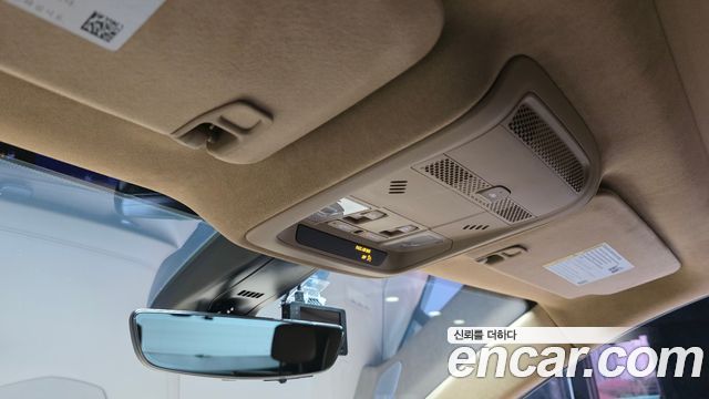 Cadillac XT5 2023 — photo 25