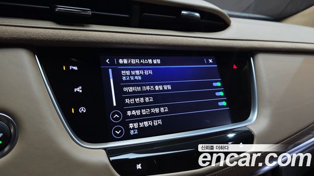 Cadillac XT5 2023 — photo 35