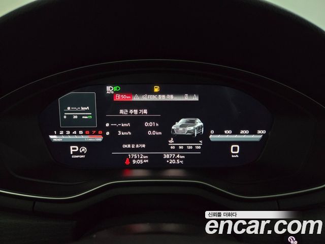 Audi A4 2023 — photo 8