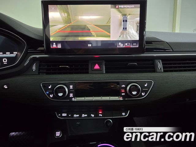 Audi A4 2023 — photo 12