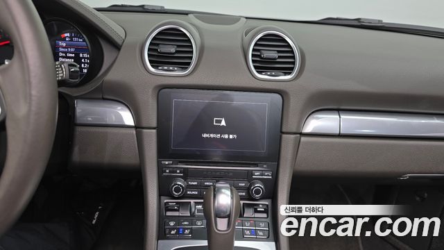 Porsche 718 2019 — photo 18