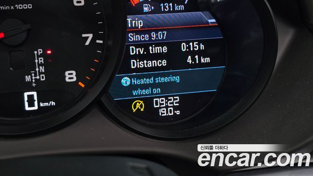 Porsche 718 2019 — photo 23