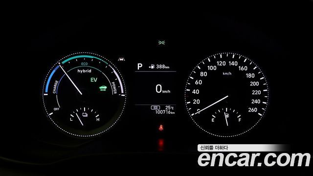 Hyundai Grandeur 2019 — photo 17