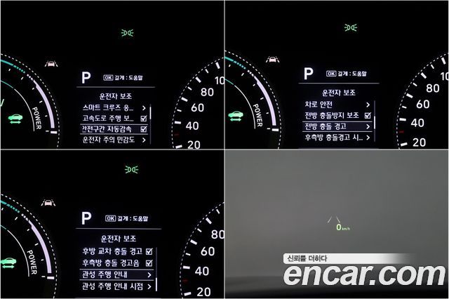 Hyundai Grandeur 2019 — photo 18