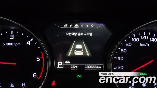 Kia Canival 2016 — photo 16