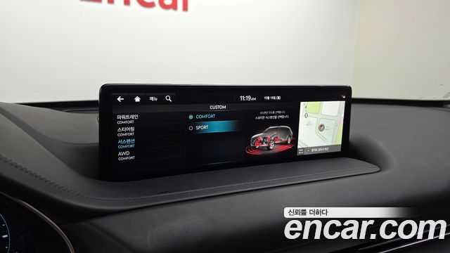 Genesis GV80 2023 — photo 21